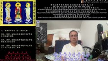 251005助念往生仪轨于清迈SR公寓for法藏