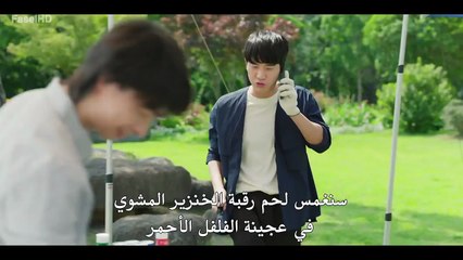 6 مسلسل ملكة الدموع الحلقة 6 | أفضل الدراما التركية على Turkish Online ✨