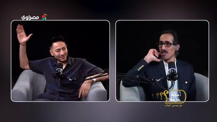 بشوف عكوسات رغم إني بعمل المداح وبزور المقابر ليلا.. حمادة هلال يواجه مجدي الجلاد في أسئلة حرجة- ج 1