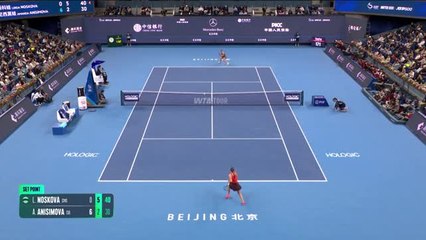 Pékin - Anisimova décroche un deuxième WTA 1000