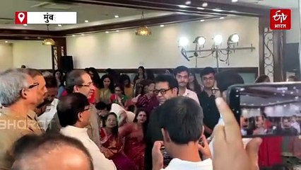 ठाकरे बंधू पुन्हा एकत्र; संजय राऊतांच्या नातवाच्या बारशाने जोडले कौटुंबिक अन् राजकीय नातं!