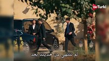 مسلسل الخليفة الحلقة 4 اعلان 2 الرسمي مترجم للعربية