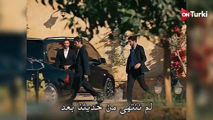 مسلسل الخليفة الحلقة 4 اعلان 2 الرسمي مترجم للعربية