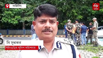 ধস সরিয়ে শুরু যান চলাচল, পাহাড় থেকে পর্যটকরা ফিরবেন কোন রুটে ?