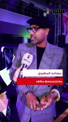 شيري الغانم تحتفل بمرور 5 سنوات بالكويتاحتفال جمع الماضي مع المستقبل