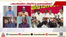 'മാർക്സ്'വാദി കമ്യൂണിസ്റ്റ് പാർട്ടി 'മനു'വാദി കമ്യൂണിസ്റ്റ് പാർ‌ട്ടിയാകുന്നു'; ഡോ. ആസാദ്