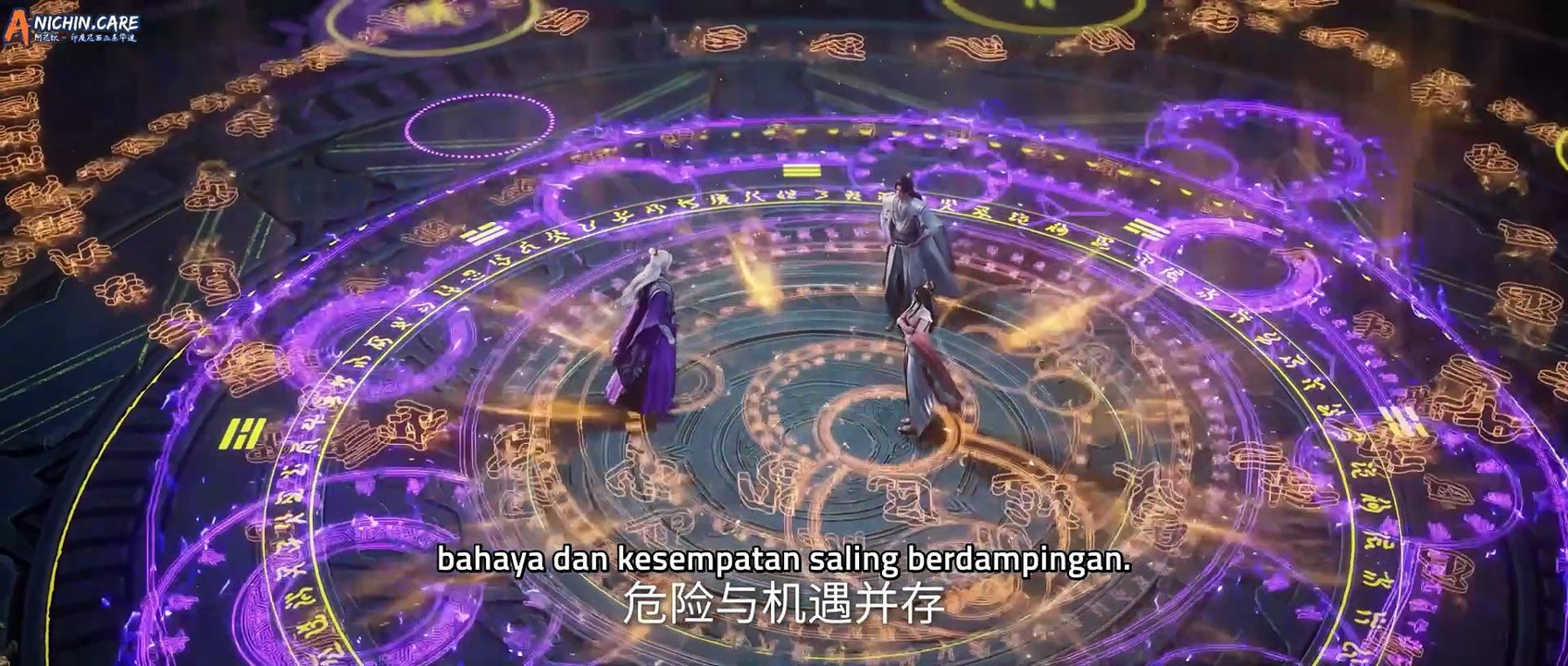 Renegade Immortal Eps 109 Sub Indo