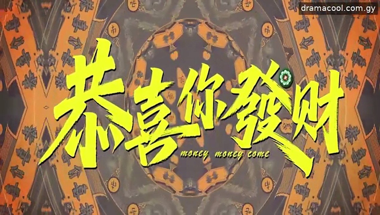Money Money Come Ep 5 English Sub