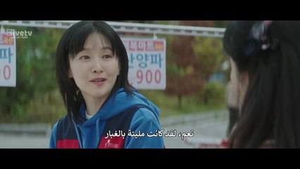 مسلسل المشي على جليد رقيق الحلقة 6 مترجمة