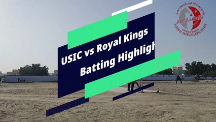 Royal King vs USIC - Friendly Cricket Match