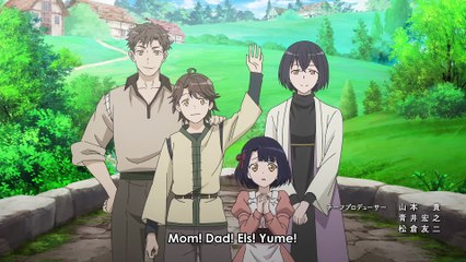 My Gift Lvl 9999 Unlimited Gacha: Backstabbed in a Backwater Dungeon, I’m Out for Revenge! Episode 1 English Sub