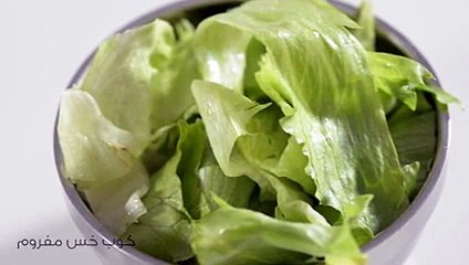 كيف تحضرين شطيرة الدجاج بصلصة السيزر؟