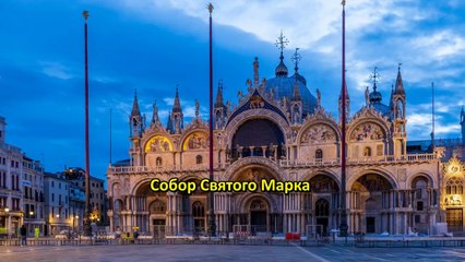 Неизвестная история кирпича