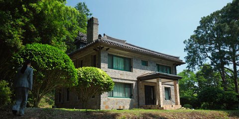 Ms. Incognito ep 2 eng sub