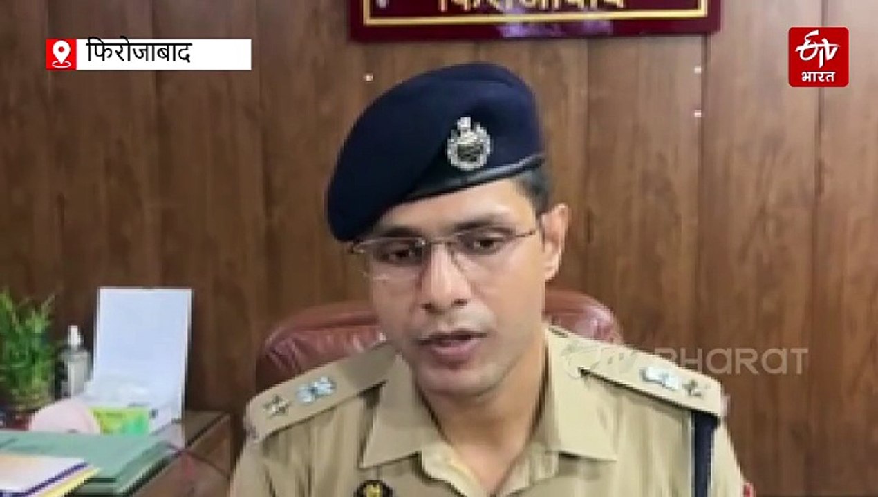 फिरोजाबाद में पुलिस कस्टडी से फरार बदमाश का एनकाउंटर, एएसपी अनुज चौधरी बाल-बाल बचे, SHO को भी लगी गोली