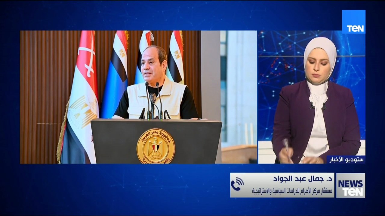 د.جمال عبد الجواد: الموقف المصري القوي والرفض القاطع لتهجير الفلسطينيين فتح الباب أمام مفاوضات واسعة