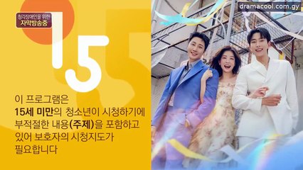 [ENG] EP.18 Our Golden Days (2025)