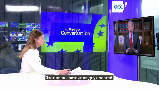 Эксклюзив. Не кормите крокодила, иначе он придет за вами , - заявил Нетаньяху в интервью Euronews