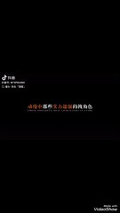 Which anime character is your favorite tell in comment box🔥