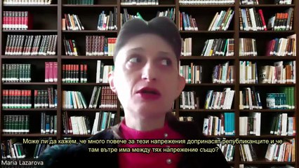 Тодор Беленски Какви са основните политически причини за сегашното спиране на правителството в САЩ?