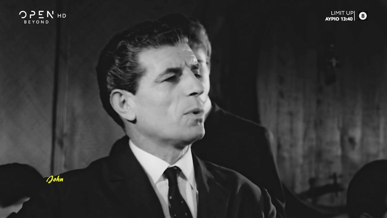 Μάνα όπου με γέννησες - Γρηγόρης Μπιθικώτσης (Cine Video) Ver.2