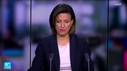 الإعلان عن جزء من التشكيلة الحكومية الفرنسية