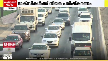 സൗദിയിൽ ടാക്സികൾക്ക് നിയമപരിഷ്കരണം; പൊതു​ഗതാ​ഗത അതോറിറ്റിയുടേതാണ് നിർദേശങ്ങൾ