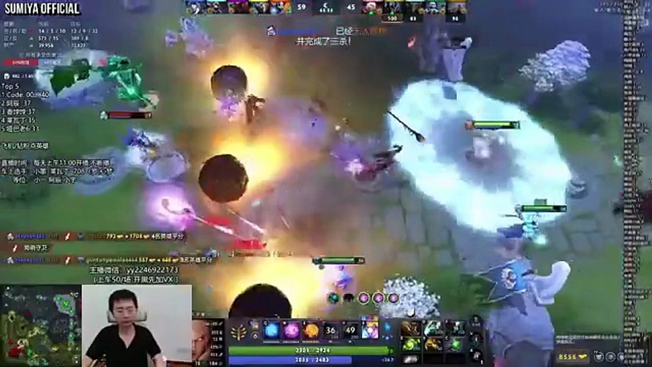 Sumiya 70min Invoker Tough Game | Sumiya Invoker Stream Moments 5161