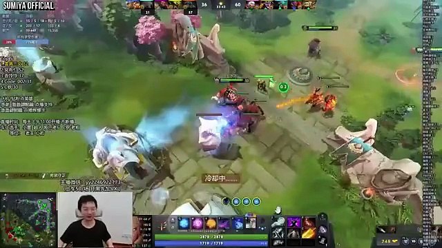 Game Thrower Meme Radiance Invoker | Sumiya Invoker Stream Moments 5162
