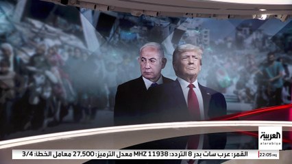 وفد حماس يتوجه إلى مصر للمشاركة في مفاوضات إنهاء حرب غزة