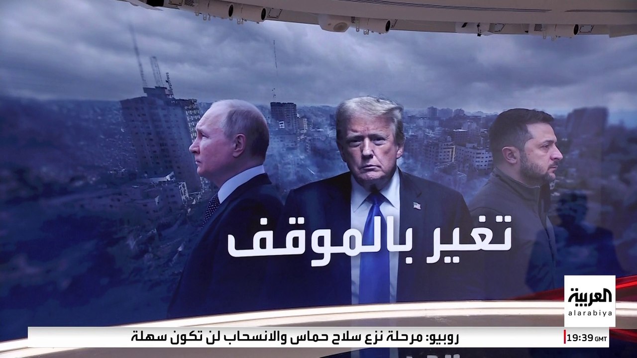 بوتين يرد على تلميحات ترمب بإمكانية تزويد أوكرا...