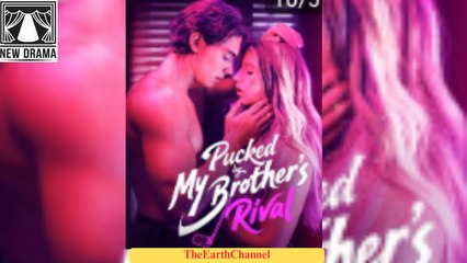 Pucked By My Brother’s Rival – FULL HD MOVIE [Eng Sub]