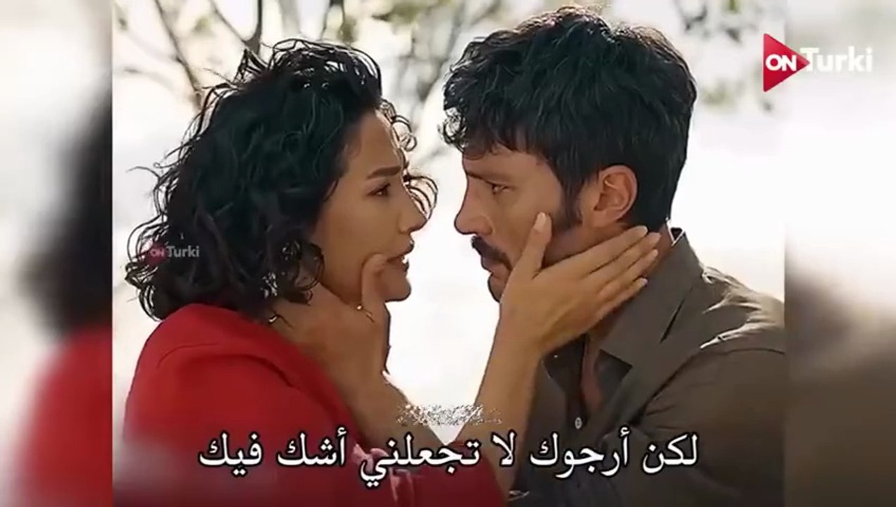 مسلسل الخليفة الحلقة 4 الاعلان 2 الرسمي مترجم HD