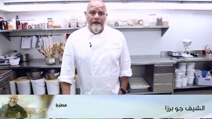 أضيفي شوربة الخضار الى مائدتك الرمضانيّة