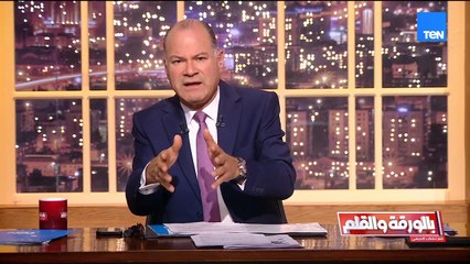 الديهي: عندنا فوضى عارمة  ليس من حق أي مواطن أن يصور مواطن أخر وينشرها