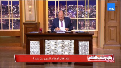 مؤامرات خطيرة ينسجها الإعلام العبري ضد مصر.. الديهي يكشف أخطر ما تم تداوله ويحذر