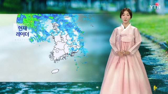 [날씨] 비 내리는 추석...강원 산간 최대 80mm, 비 내리며 서늘 / YTN