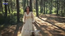 مسلسل تل الرياح الحلقة 1 مترجمة (الموسم 2)