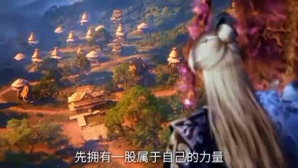 Preview Renegade Immortal Eps 110