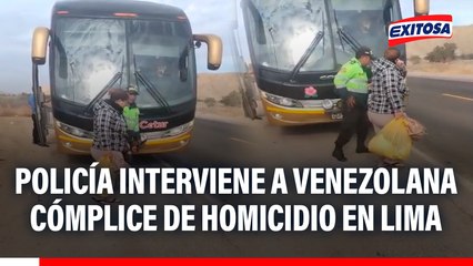 Piura: Detienen a extranjera sindicado como cómplice de homicidio de hombre hallado en auto en Breña