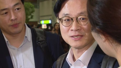 김정관 "대미 투자패키지 관련 이견 좁히는 중" / YTN