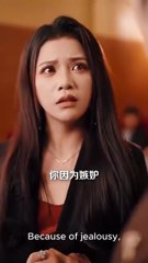 roses in a dark abyss chinese drama