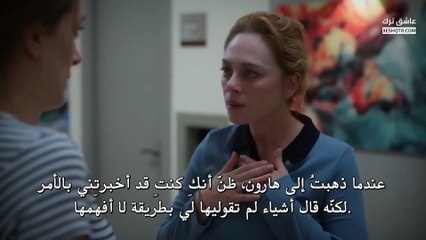مسلسل بهار الموسم الثالث الحلقة 4 مترجمة  // مسلسل بهار الحلقة 52 - ( الجزء 2 )