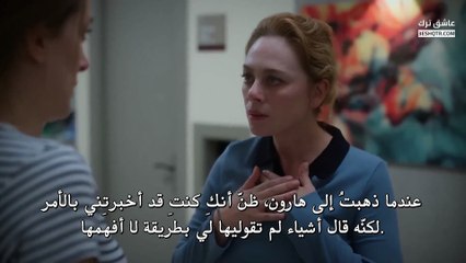 مسلسل بهار الموسم الثالث الحلقة 4 مترجمة  // مسلسل بهار الحلقة 52 - ( الجزء 2 )