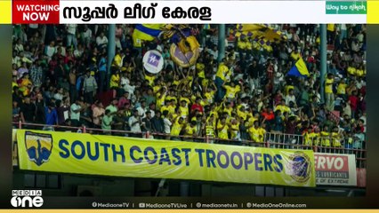 സൂപ്പർ ലീ​ഗ് കേരള; കൊമ്പൊടിഞ്ഞ് കൊമ്പന്മാർ...