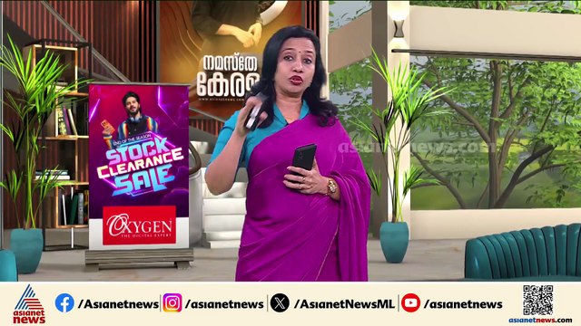 ചുമ മരുന്ന് ദുരന്തം; ശ്രഷൻ ഫാർമയുടെ ലൈസൻ റദ്ദാക്കും, നിരീക്ഷണം ശക്തമാക്കാൻ കേന്ദ്രം