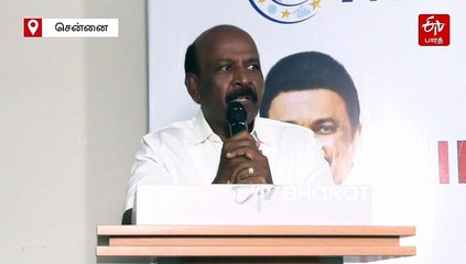 எம்.எஸ்.தோனி குளோபல் பள்ளியை சென்னையில் திறந்து வைத்த அமைச்சர் மா.சுப்பிரமணியன்!