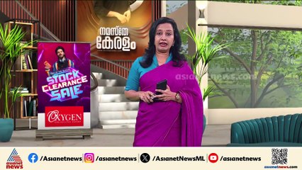 അലാറം ചതിച്ചു... മോഷണശ്രമത്തിനിടെ കള്ളൻ ജ്വല്ലറിയിൽ കുടുങ്ങി