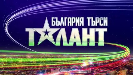 България Търси Талант 9 Епизод 4 (2025)