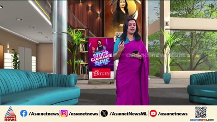 വീണ്ടും സ്റ്റേജിലേക്ക്... കുമ്പള സ്കൂളിലെ മുടങ്ങിയ മൈം ഇന്ന് അവതരിപ്പിക്കും